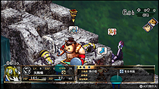 画像集 No.020のサムネイル画像 / タクティクスRPG「GOD WARS 〜時をこえて〜」の体験版第2弾はいよいよ明日配信開始。その詳細な内容が最新SSと共に公開