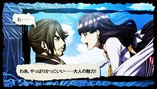 画像集 No.012のサムネイル画像 / 「GOD WARS 〜時をこえて〜」,箕星太朗氏描き下ろしの最新イラストや,出雲国と日向国の登場キャラに関する情報が公開