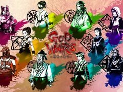 「GOD WARS 〜時をこえて〜」,強力なスキルや奥義が使える上級職の情報が公開。荒武者や忍,天星司など10種