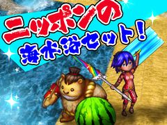 タクティクスRPG「GOD WARS 〜時をこえて〜」が本日発売。発売記念ニコ生が20:00に実施へ。DLC「ニッポンの海水浴セット」の2週間限定無料配信も