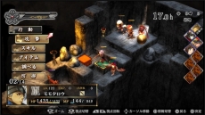 画像集 No.004のサムネイル画像 / 「GOD WARS 〜時をこえて〜」大型DLC「黄泉の迷宮」の配信時期は今冬。追加コンテンツの詳細が明らかに