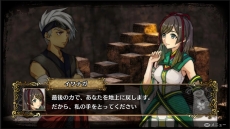 画像集 No.009のサムネイル画像 / 「GOD WARS 〜時をこえて〜」大型DLC「黄泉の迷宮」の配信時期は今冬。追加コンテンツの詳細が明らかに