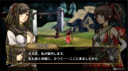 画像集 No.014のサムネイル画像 / 「GOD WARS 〜時をこえて〜」大型DLC「黄泉の迷宮」の配信時期は今冬。追加コンテンツの詳細が明らかに