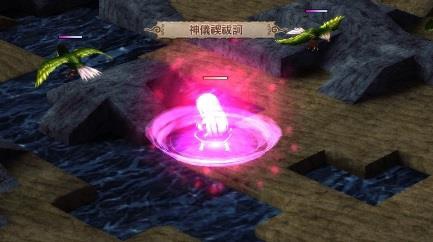  No.005Υͥ / GOD WARS 򤳤ơסDLC֥ҥפۿ