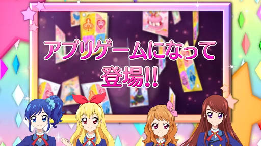 !Υץꥲڥ!եonơ!! PV