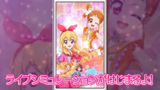 !Υץꥲڥ!եonơ!! PV2