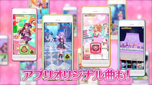 !Υץꥲڥ!եonơ!! PV2