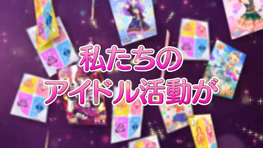 !Υץꥲڥ!եonơ!! PV