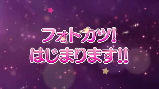 !Υץꥲڥ!եonơ!! PV2