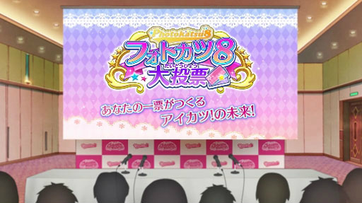 ڥ!եonơ!!ۥեȥ8ɼ!(եȥ!) 