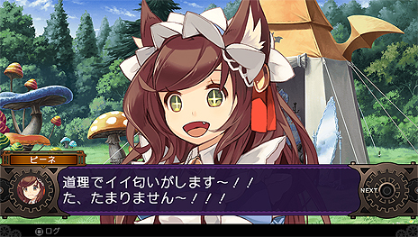画像集 No.004のサムネイル画像 / 「デモンゲイズ2」のエクストラコンテンツ「柳生斬魔録〜コール・オブ・ザ・グリモダール」最新情報。萩原一至氏によるキービジュアルも公開に