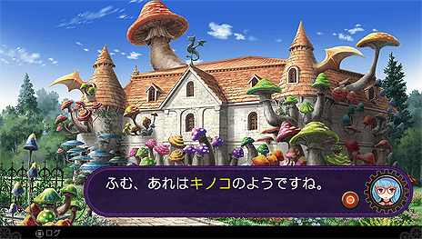 画像集 No.005のサムネイル画像 / 「デモンゲイズ2」のエクストラコンテンツ「柳生斬魔録〜コール・オブ・ザ・グリモダール」最新情報。萩原一至氏によるキービジュアルも公開に