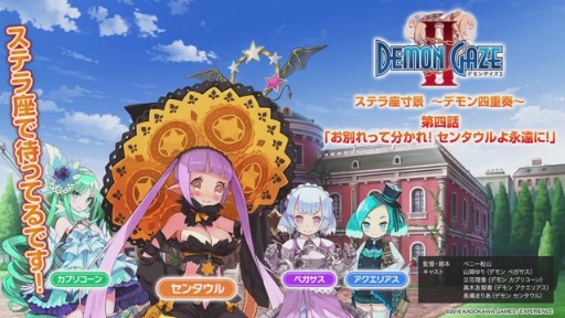 ֥ƥ ǥͽա4á֤̤äʬ졪󥿥ʱˡ