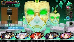 画像集 No.005のサムネイル画像 / 「デモンゲイズ2」，3月20日まで期間限定セールを実施。価格は20％OFFの5000円