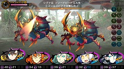 画像集 No.006のサムネイル画像 / 「デモンゲイズ2」，3月20日まで期間限定セールを実施。価格は20％OFFの5000円