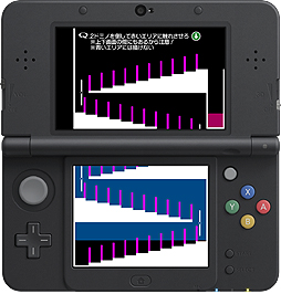 画像集 No.004のサムネイル画像 / スマホで人気を博した物理演算パズル「Q」の3DS版が本日発売。3DS版のオリジナル問題にも挑戦可能