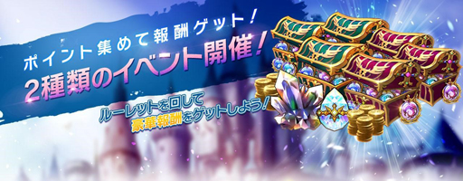 画像集#008のサムネイル/「セブンナイツ」，ルミナス革命団「ライアン」の覚醒を実装。新衣装も登場