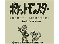 VC版「ポケットモンスター 赤・緑・青・ピカチュウ」配信直前のカウントダウン特番がニコ生で明日18:00より配信