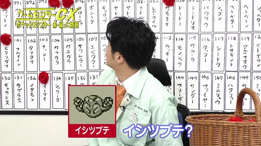 ॻ󥿡CX ֥ݥåȥ󥹥 ֡СVol.2 