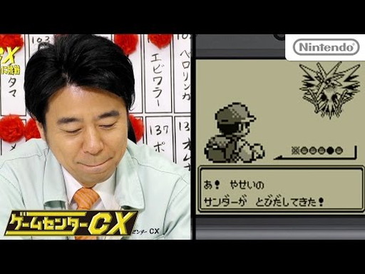 ॻ󥿡CX ֥ݥåȥ󥹥 ֡СVol.3