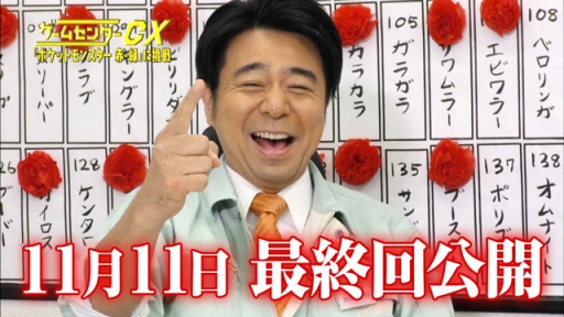 5ʬǿ֤ ॻ󥿡CX֥ݥåȥ󥹥 ֡С(Vol.14)