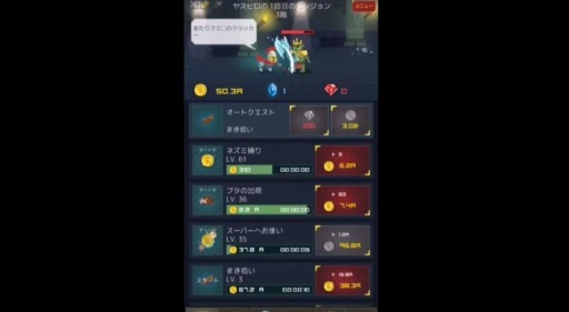 ǯΡǯ󥹥եܥåˤ륲ڤä¶