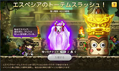 ꡼ No.010Υͥ / ֥ᥤץ륹ȡ꡼MסإĹ٥Ȥ򳫻