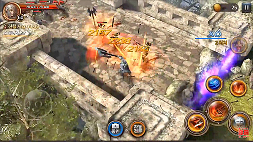 Lost Kingdomץեץ쥤ࡼӡ2