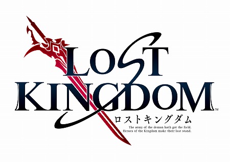 画像ギャラリー No.001のサムネイル画像 / スマホ向けアクションRPG「ロストキングダム」の公式サイトがオープン。事前登録およびクローズドβテスト参加者の募集が本日開始