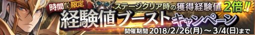 画像集 No.013のサムネイル画像 / 「ロストキングダム」，新機能「ペット」などを追加する大型アップデートが本日実施