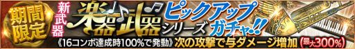 画像集 No.014のサムネイル画像 / 「ロストキングダム」，新機能「ペット」などを追加する大型アップデートが本日実施