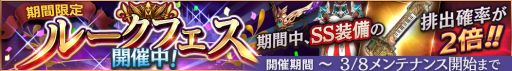 画像集 No.015のサムネイル画像 / 「ロストキングダム」，新機能「ペット」などを追加する大型アップデートが本日実施