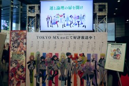 画像集 No.002のサムネイル画像 / 「ヴァンガード」「バディファイト」は春以降もアニメが続投。TCG製品の新情報が次々と明かされた「ブシロード内覧会2016」レポート