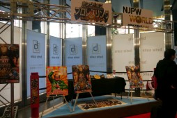 画像集 No.006のサムネイル画像 / 「ヴァンガード」「バディファイト」は春以降もアニメが続投。TCG製品の新情報が次々と明かされた「ブシロード内覧会2016」レポート