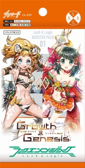 画像集 No.003のサムネイル画像 / ブシロードの新作TCG「ラクエンロジック」が本日発売。公式イベントは2月14日に開催