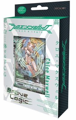 画像集 No.004のサムネイル画像 / ブシロードの新作TCG「ラクエンロジック」が本日発売。公式イベントは2月14日に開催