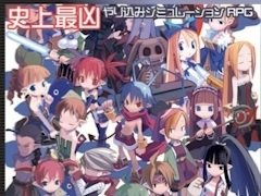 初代「魔界戦記ディスガイア」を高解像度化したリメイクタイトルが開発中。発売は夏を予定
