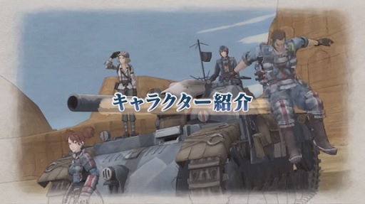 Υ륭ꥢޥ٥饯Ҳࡼӡ