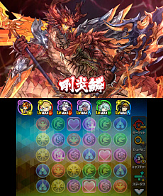 画像ギャラリー No.003のサムネイル画像 / 「パズドラクロス 神の章／龍の章」に“全能神・ゼウス＝ドラゴン”など新たな「パズドラレーダー」連動モンスターが登場