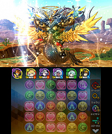 画像ギャラリー No.011のサムネイル画像 / 「パズドラクロス 神の章／龍の章」に“全能神・ゼウス＝ドラゴン”など新たな「パズドラレーダー」連動モンスターが登場