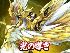 「パズドラクロス 神の章/龍の章」,「ジェスト」「ダフネス」降臨クエストを再配信。12月22日からはズオー/イルム/スミレ/カエデが降臨