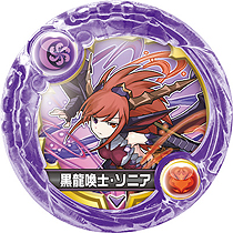 画像集 No.016のサムネイル画像 / 「パズドラクロス」,新モンスター「狂面の魔公爵・ダンタリオン」「破壊神・シヴァ=ドラゴン」登場クエストの配信がスタート