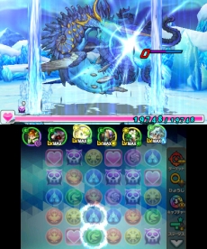 画像集 No.008のサムネイル画像 / 「パズドラクロス 神の章/龍の章」で新降臨モンスター「愛楽の魔君主・シトリー」と「海王神・ネプチューン=ドラゴン」が登場するクエストの配信開始