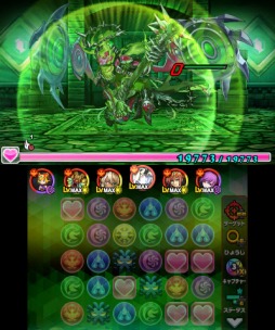 画像集 No.003のサムネイル画像 / 「パズドラクロス 神の章／龍の章」新降臨モンスター「ロノウェ」と「オーディン＝ドラゴン」が登場するクエストが配信開始。ワールドホビーフェアのブース情報も