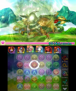 画像集 No.008のサムネイル画像 / 「パズドラクロス 神の章／龍の章」新降臨モンスター「ロノウェ」と「オーディン＝ドラゴン」が登場するクエストが配信開始。ワールドホビーフェアのブース情報も