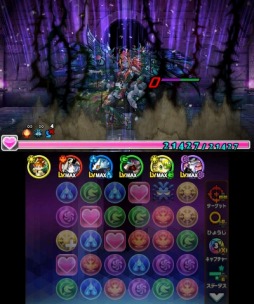 画像集 No.004のサムネイル画像 / 「パズドラクロス 神の章/龍の章」ラッシュクエスト第2弾を本日配信。大型アップデート「Ver.4.0」は2月22日に配信決定