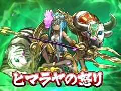 「パズドラクロス 神の章/龍の章」新たな降臨モンスター「転生パールヴァティー」「伐爪の緑龍契士・シルヴィ」が登場するクエストが配信に