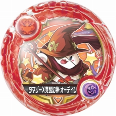 画像集 No.006のサムネイル画像 / 「パズドラクロス 神の章/龍の章」初の全国大会が3月26日から開催。新降臨モンスターが登場するクエストも本日配信に