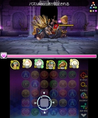画像集 No.006のサムネイル画像 / 「パズドラクロス」のラッシュクエスト第4弾が本日配信。神の章では「偽王国魔君ラッシュ!」,龍の章では「五天荒龍ラッシュ!」に挑戦できる