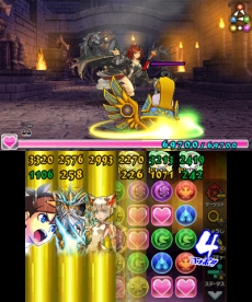 画像集 No.006のサムネイル画像 / 「パズドラクロス 神の章/龍の章」で,別の章のクエストチケットも入手できる「ガンフェス・カーニバル」第3弾が開催に